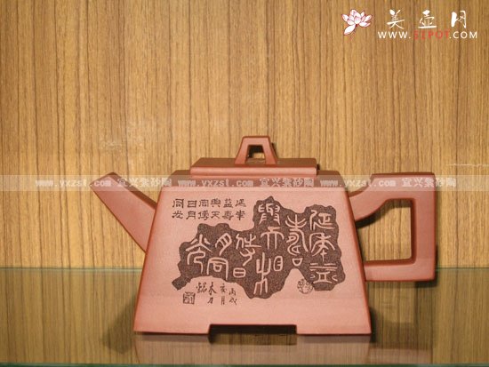 紫砂壶图片：福禄双全 - 美壶网