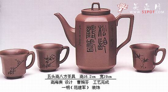 紫砂壶图片：怒放壶 - 美壶网