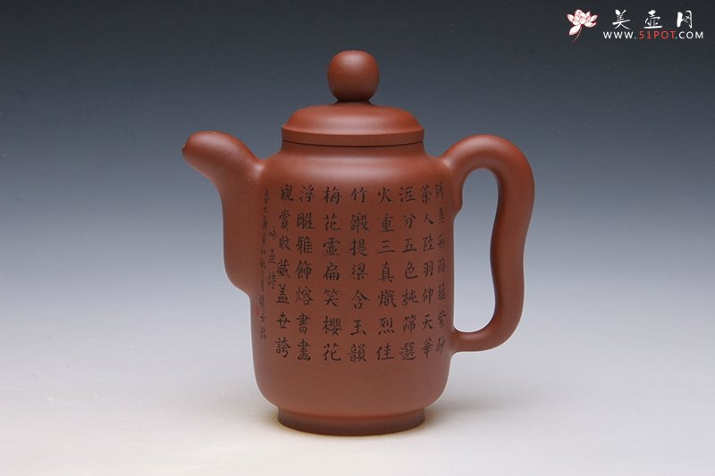 紫砂壶图片：集思壶 - 美壶网