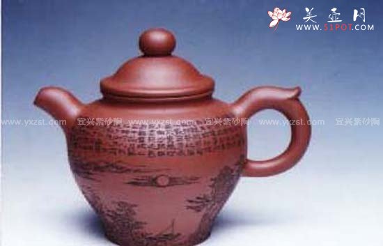 紫砂壶图片：古韵壶 - 美壶网