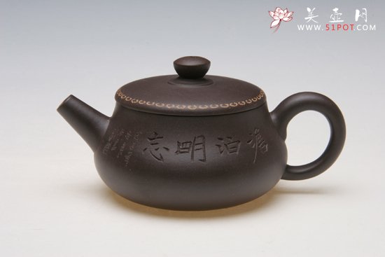 紫砂壶图片：IMG_5379 - 美壶网