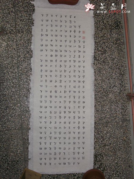 紫砂壶图片：13 - 美壶网