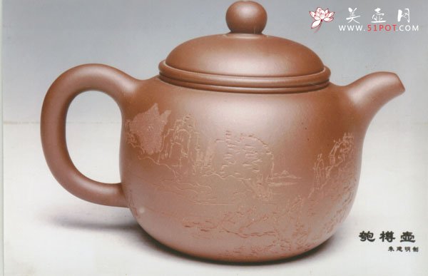 紫砂壶图片：3 - 美壶网