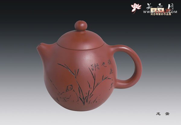 紫砂壶图片：1 - 美壶网
