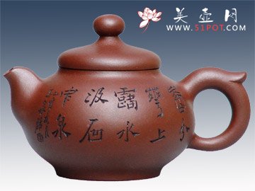 紫砂壶图片：清泉 - 美壶网