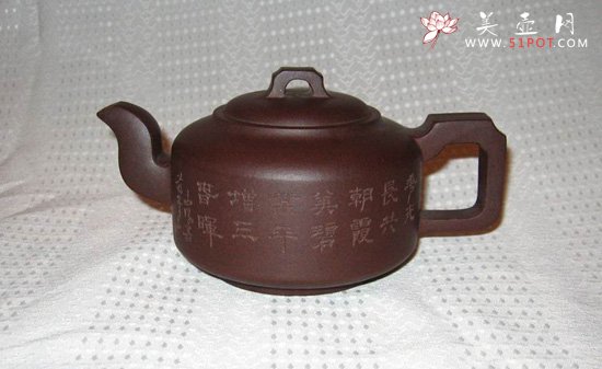 紫砂壶图片：IMG_4871 - 美壶网