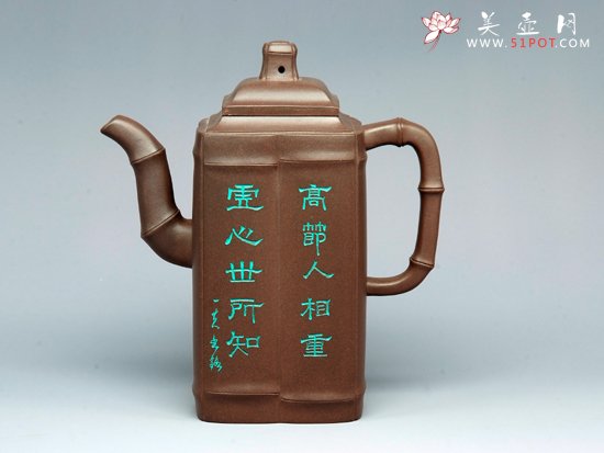 紫砂壶图片：高风亮节    泥料：老紫泥 - 美壶网