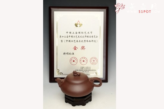 紫砂壶图片：得意洋洋 - 美壶网