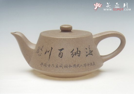 紫砂壶图片：柱础 - 美壶网