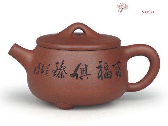 紫砂壶图片：大口石瓢 - 美壶网