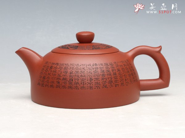 紫砂壶图片：半月壶 - 美壶网