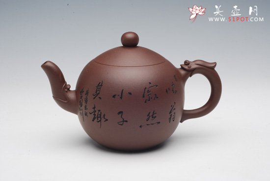 紫砂壶图片：云龙 - 美壶网