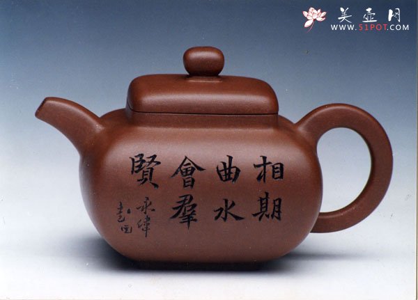 紫砂壶图片：浑方鼓腹 - 美壶网