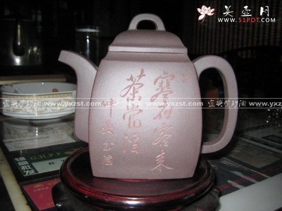 紫砂壶图片：汉韵 - 美壶网