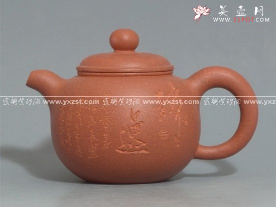 紫砂壶图片：鲍尊 - 美壶网