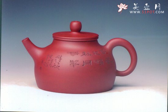 紫砂壶图片：3 - 美壶网