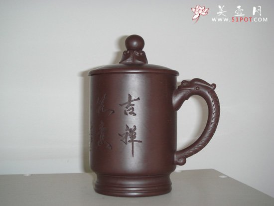 紫砂壶图片：龙珠杯 - 美壶网