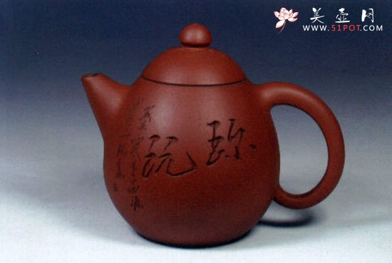 紫砂壶图片：龙蛋2 - 美壶网