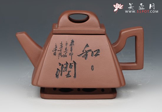 紫砂壶图片：四方和润 - 美壶网