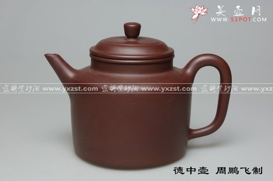 紫砂壶图片：德中壶 - 美壶网