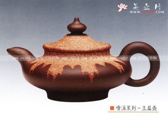 紫砂壶图片：玉扁壶 - 美壶网