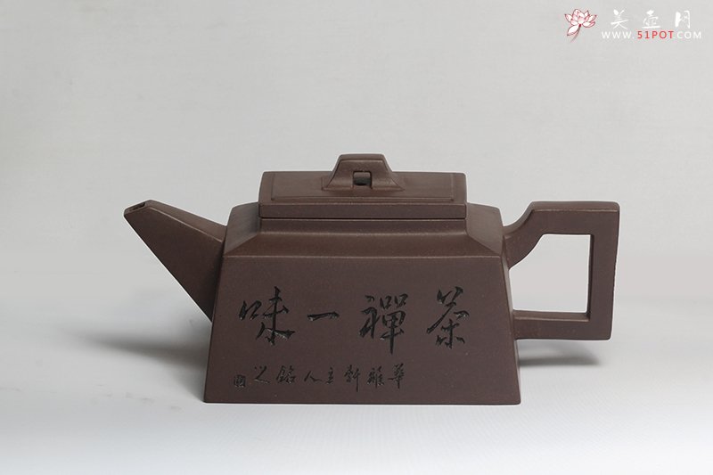 紫砂壶图片：一统四方 - 美壶网