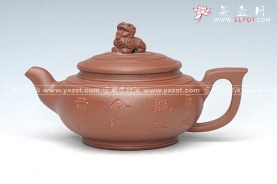 紫砂壶图片：貔貅 - 美壶网