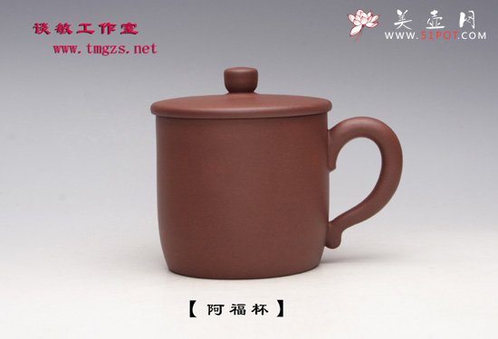 紫砂壶图片：阿福杯(全手工) - 美壶网