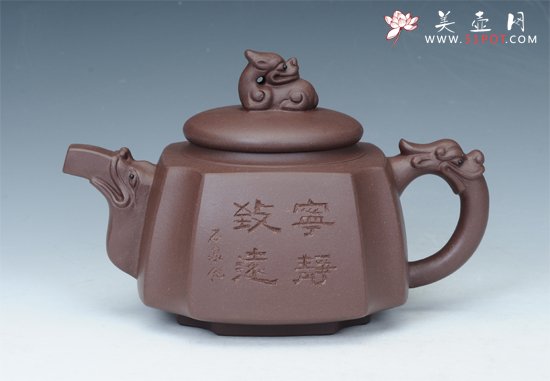 紫砂壶图片：抽角龙吟 - 美壶网