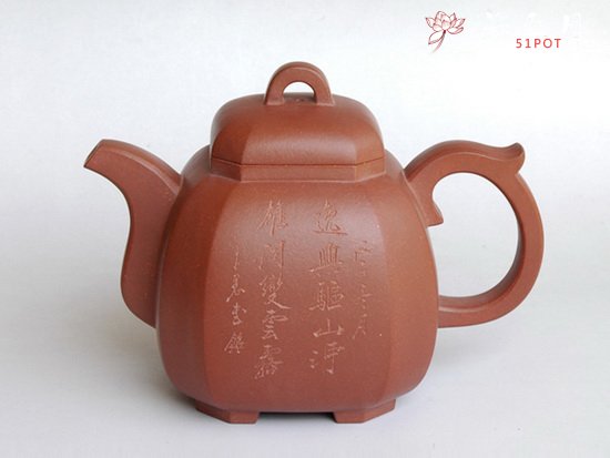 紫砂壶图片：汉八方5 - 美壶网