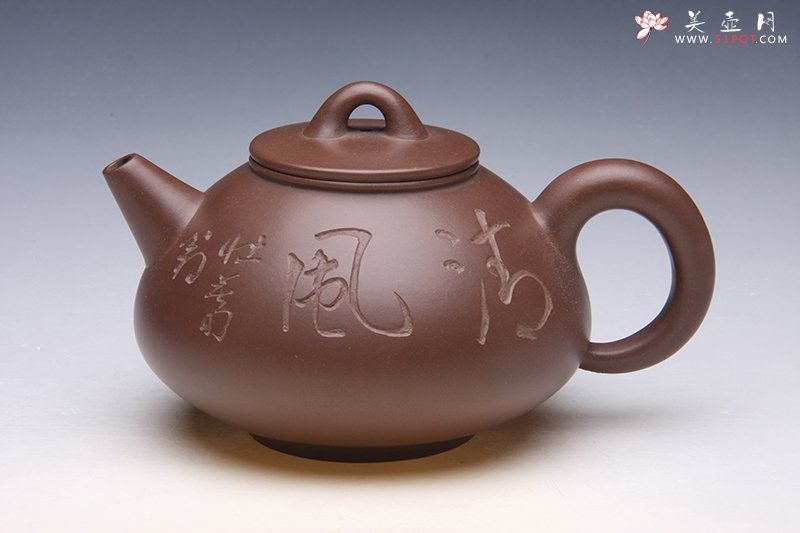 紫砂壶图片：陶乐壶（谢稚柳书画，一粟刻） - 美壶网