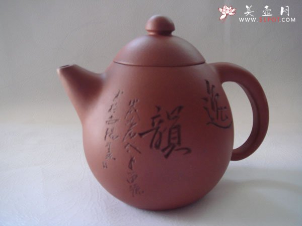紫砂壶图片：DSC00394 - 美壶网