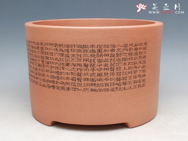 紫砂壶图片：琵琶行笔筒 - 美壶网