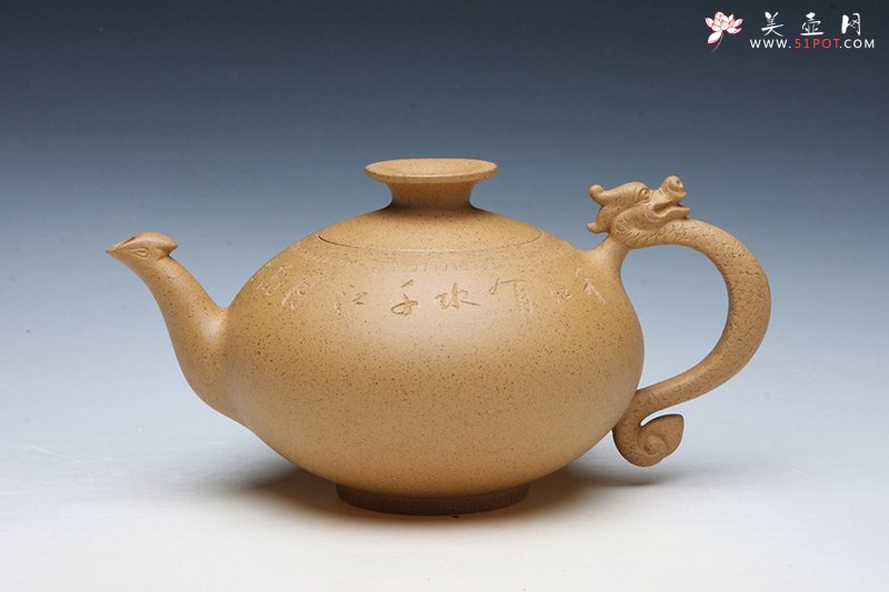 紫砂壶图片：龙凤颈瓶 - 美壶网