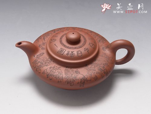 紫砂壶图片：百子虚扁600cc - 美壶网