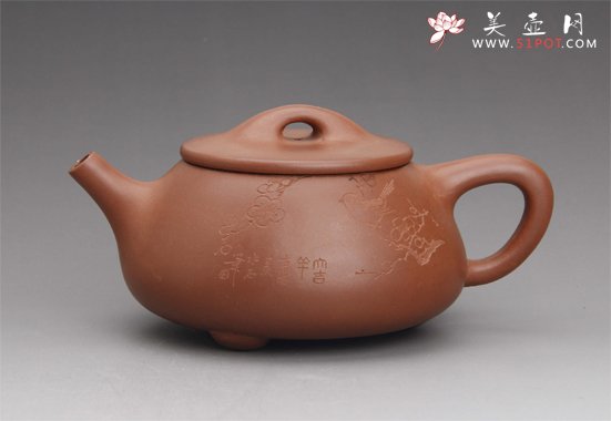 紫砂壶图片：景舟石瓢 - 美壶网