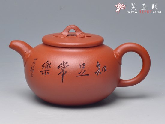 紫砂壶图片：平安如意 - 美壶网