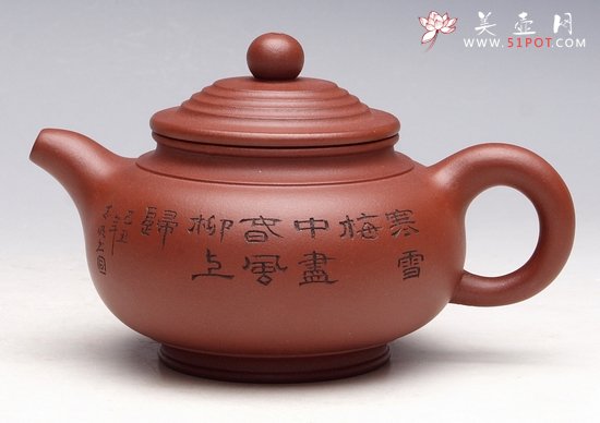 紫砂壶图片：有缘 - 美壶网