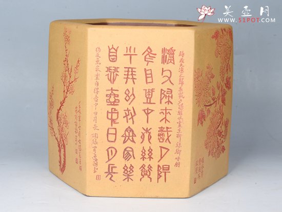 紫砂壶图片：紫砂陶刻 - 美壶网