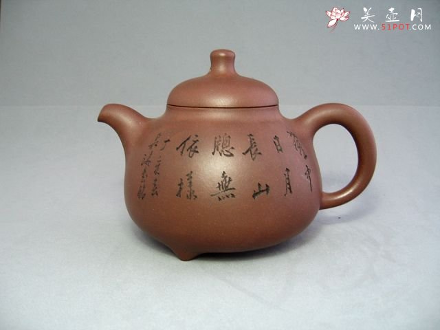 紫砂壶图片：乳鼎壶 - 美壶网