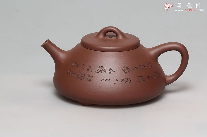 紫砂壶图片：石瓢 鲍志强刻 - 美壶网