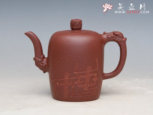 紫砂壶图片：龙凤呈祥（梅） - 美壶网