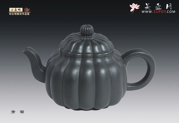 紫砂壶图片：10 - 美壶网