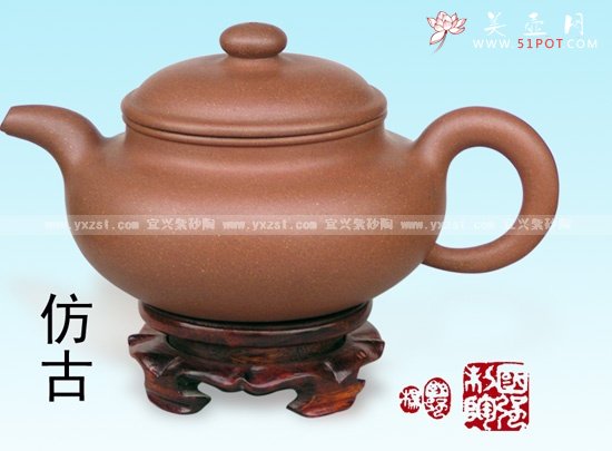 紫砂壶图片：仿古 - 美壶网