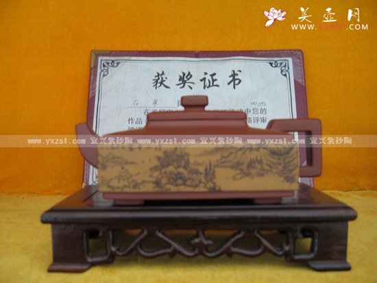 紫砂壶图片：溪山无尽 - 美壶网