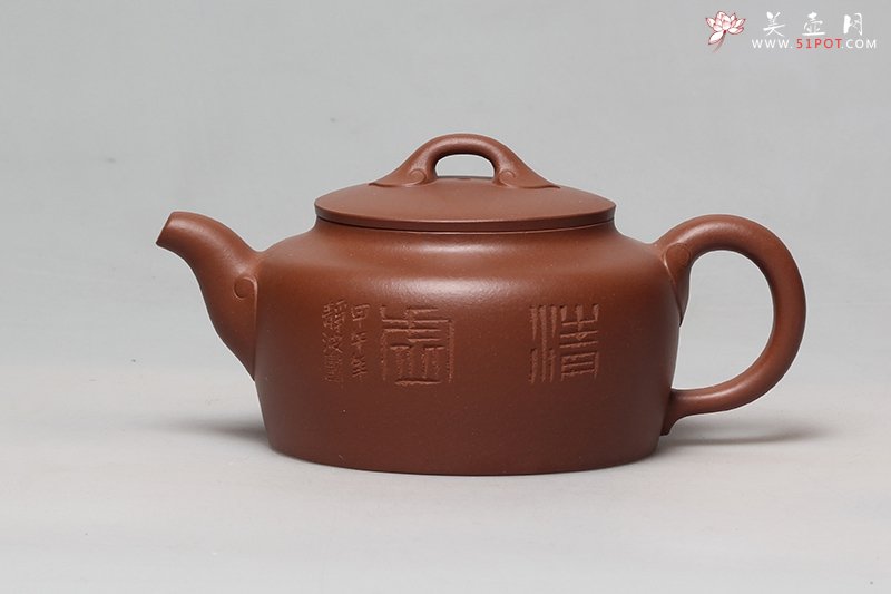 紫砂壶图片：云锦如意 - 美壶网