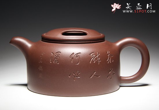 紫砂壶图片：牛盖 - 美壶网