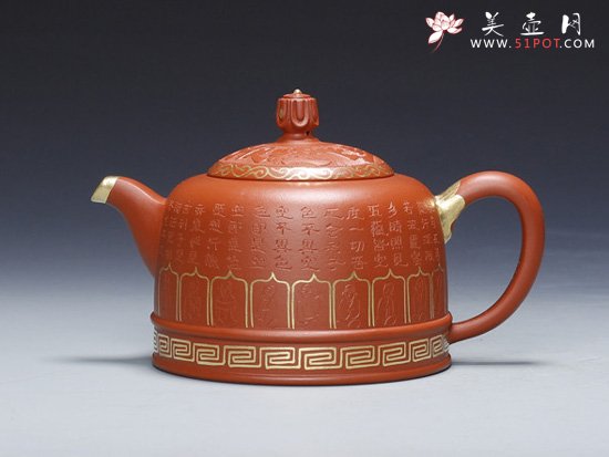 紫砂壶图片：禅慧 - 美壶网