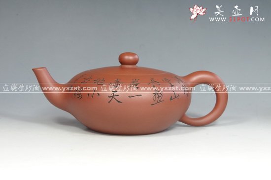 紫砂壶图片：丸珠 - 美壶网