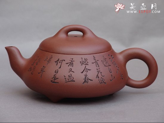 紫砂壶图片：石瓢壶2 - 美壶网